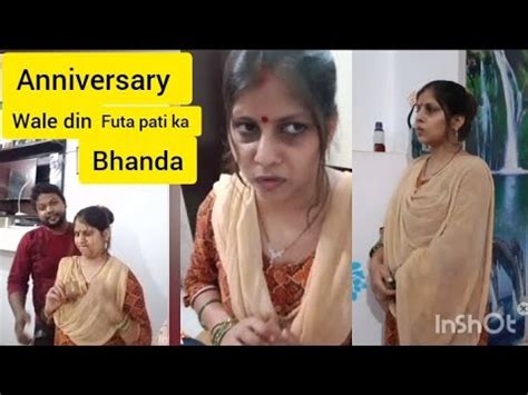 pati sex|Anniversary ke din pati patni ne kiya bahut jordar sex